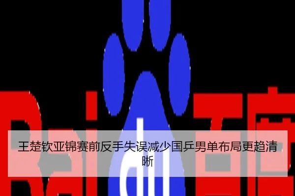 img_1786705643680_1278_0_657.jpg